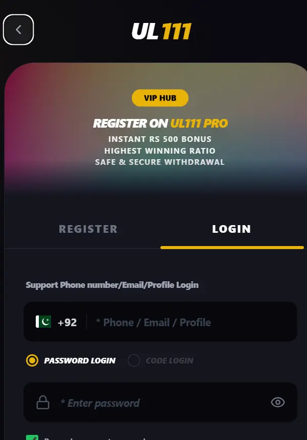 UL111 Game